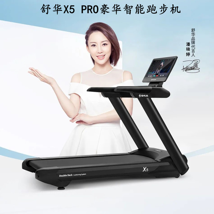 這么熱的天，去跑步合適嗎?